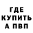 Экстази Punisher Hurol Dagdelen
