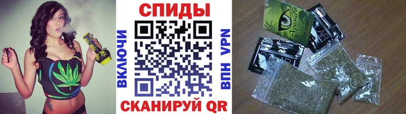 Бутират бутик Невельск