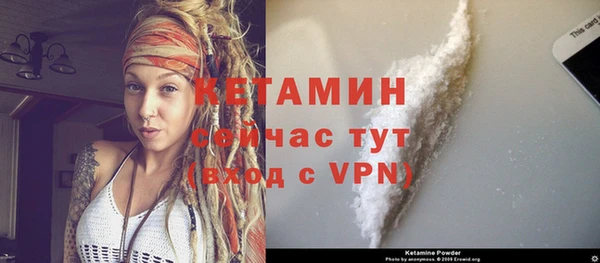 a pvp Бронницы