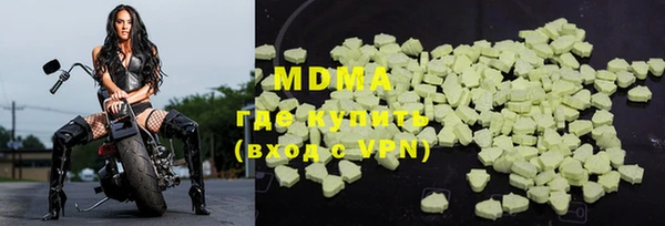 a pvp Бронницы