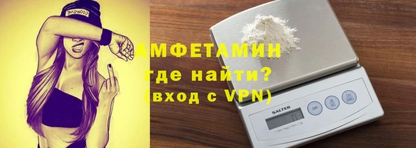 a pvp Бронницы