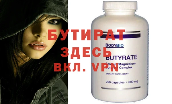 a pvp Бронницы