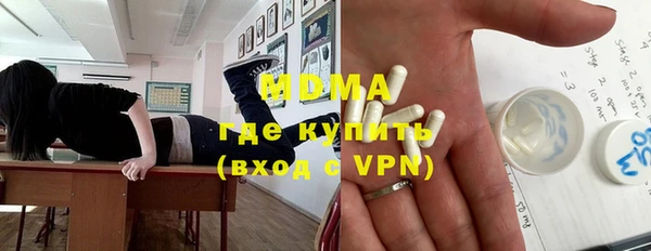 a pvp Бронницы