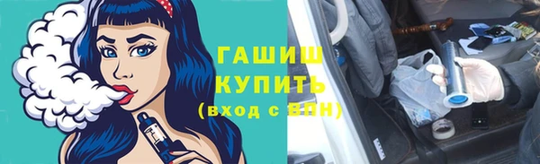 a pvp Бронницы