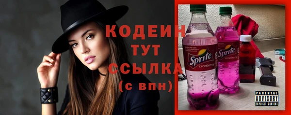 a pvp Бронницы