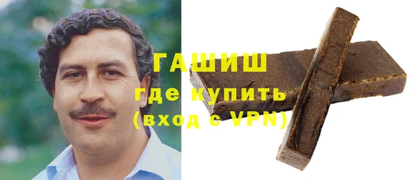 a pvp Бронницы