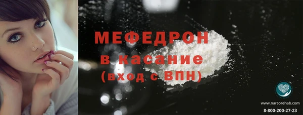 каннабис Бородино
