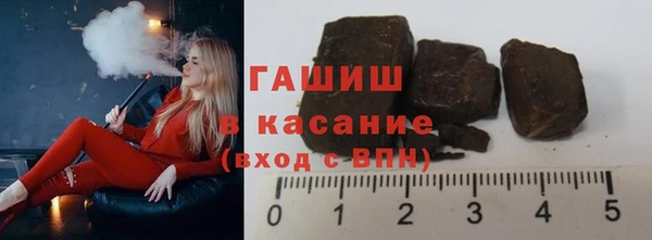 a pvp Бронницы