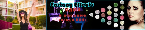 каннабис Бородино