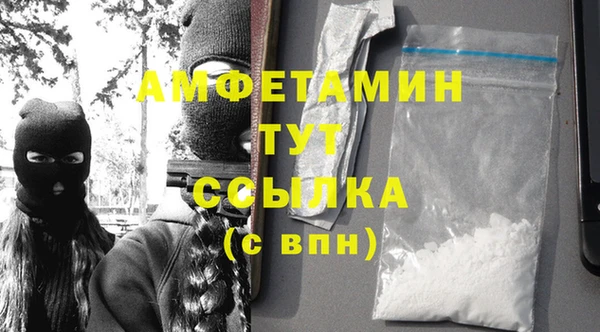 каннабис Бородино