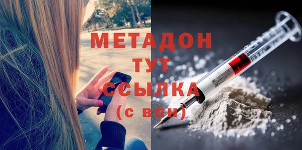 a pvp Бронницы