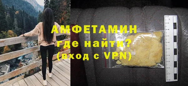 a pvp Бронницы