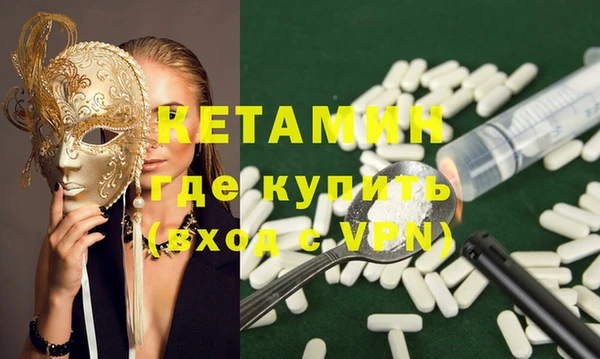 a pvp Бронницы