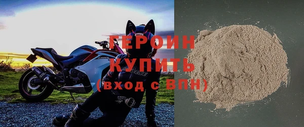 a pvp Бронницы