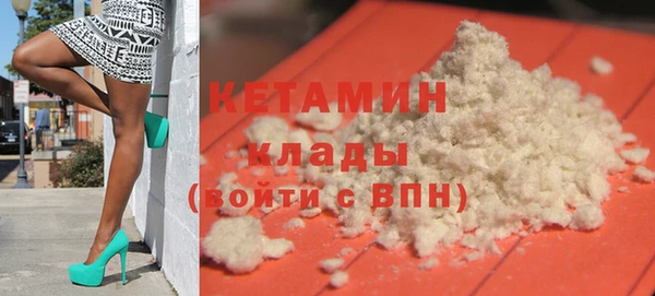 a pvp Бронницы