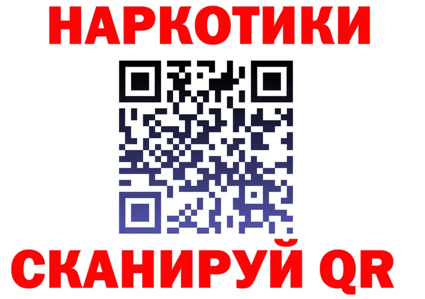 МЕФ 4 MMC маркетплейс shop KRAKEN Невельск