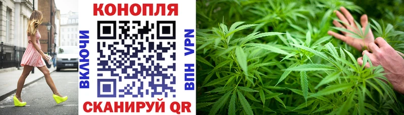 hydra ТОР  Невельск  это какой сайт  Бошки марихуана тримм 